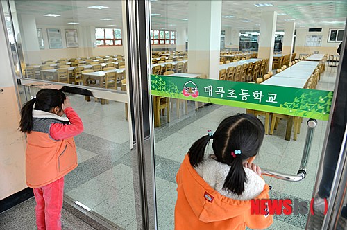 급식소에 밥이 없어~