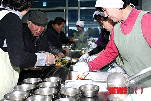 오늘은 배식봉사의 날