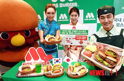 아시아 수제버거, 모스버거 명동점 오픈