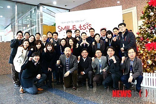 2013 티시스 나눔헌혈