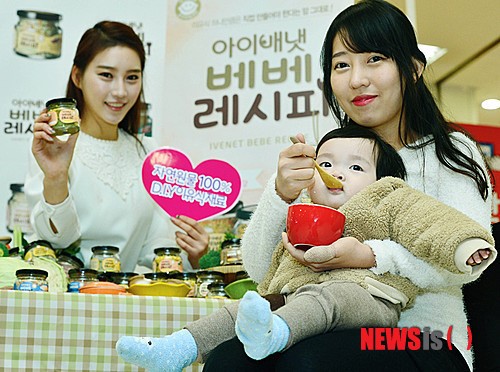 아이배냇 대형마트 입점, D·I·Y 이유식 재료 베베레시피 선보여