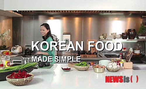 목포MBC 한·영 공동제작 코리안푸드…