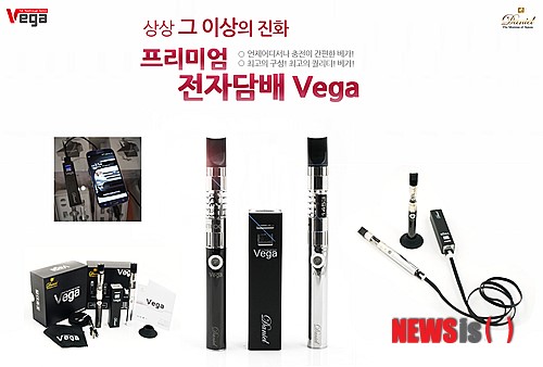다니엘코리아, 2014년형 멀티스마트 전자담배 베가 프리미엄 선봬