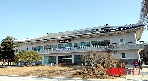 만남의 집 준공식