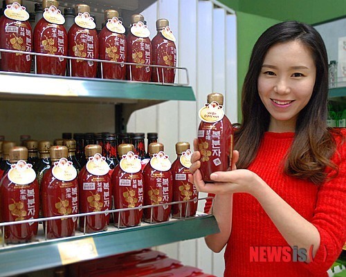 보해 복분자주 드세요!