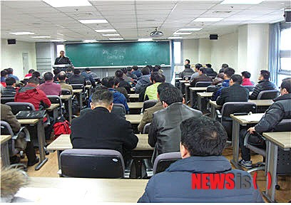 대전대 평생교육원 예비군 지휘관 시험 16명 합격