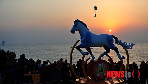 희망 품은 청마