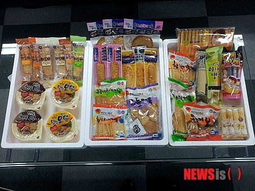 부산어묵 관광단지 구축