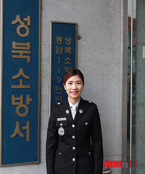서울 소방 최초 여성 감찰관