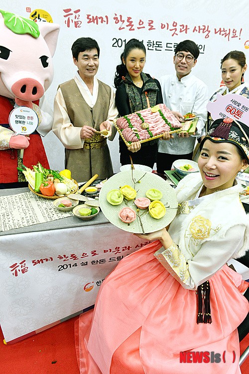 착한 한돈 농가, 소외이웃에 한돈 30만인분 전달
