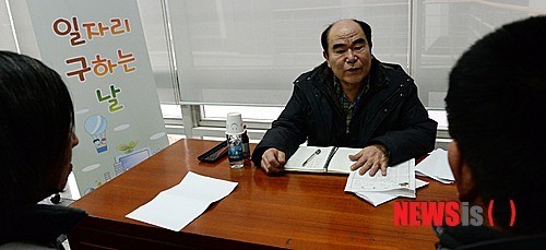 미화사원 채용 19Day 행사 개최