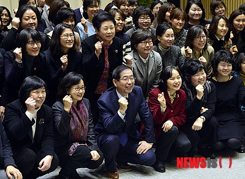 박원순 시장, 여성인력개발센터 종사자들과 파이팅!