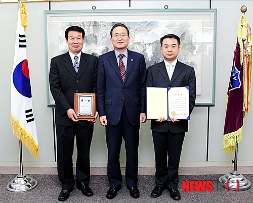 관세청, 우수 감시정 '다대포호' 선정 시상