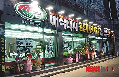 자동차 외형복원 사업, 대표적인 소자본 창업 키워드로 인기