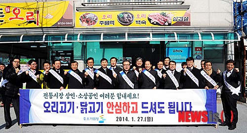 중기청, AI 피해업체 긴급경영안정 지원