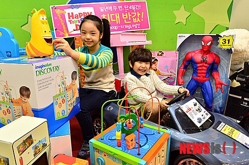 토이저러스에서 50% 싸게 구매하세요