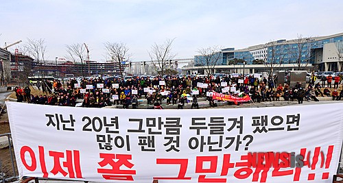 노래연습장 규제 완화 촉구