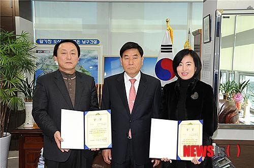 부산 남구, 유엔참전 기념거리 조성…공모 당선작 시상