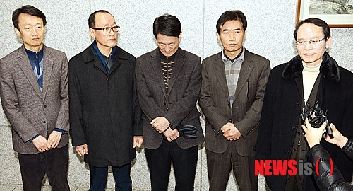부림사건 청구인 5명 33년 만에 무죄