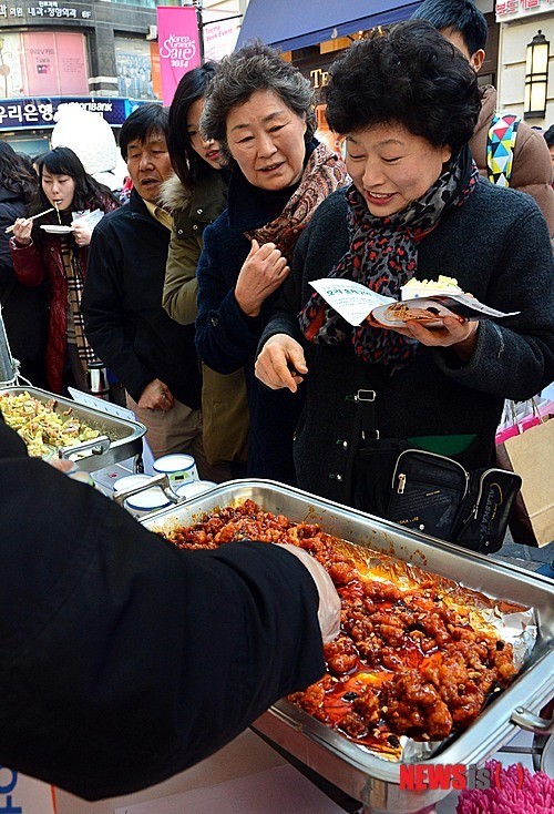 닭강정 한번 먹어볼까?