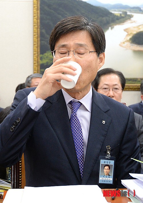목마른 이신형 분사장