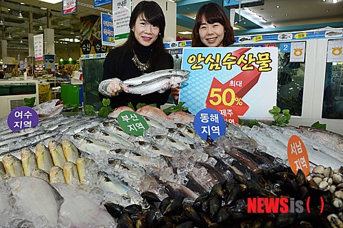 우리 수산물 안심하고 드세요