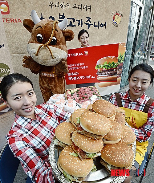 우리한우 사용한 롯데리아 한우불고기 주니어 출시