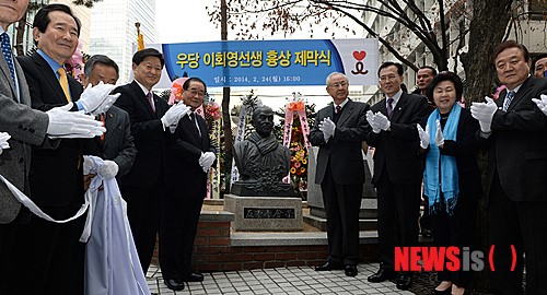 우당 이회영선생 흉상 제막