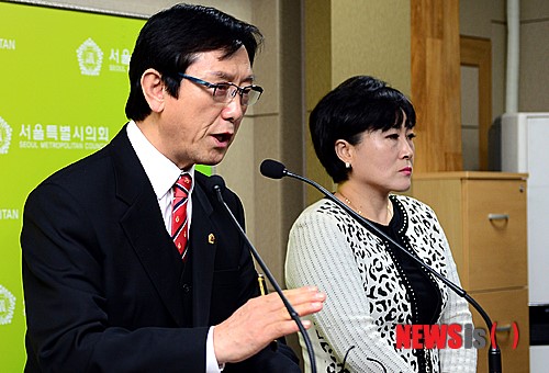 서울친환경유통센터 영농조합법인 특혜 고발 기자회견