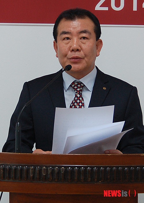 김용복 한국노총 대전사무처장, 대전시의원 출마선언