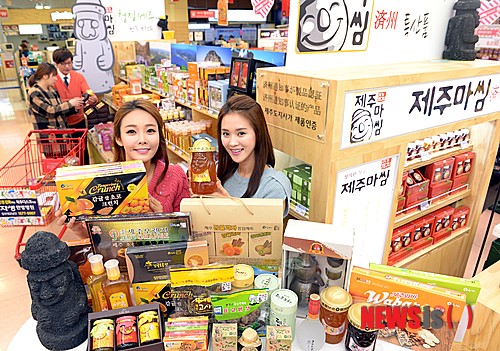 제주특산품은 제주마씸에서!