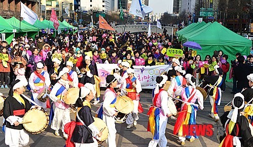 신나는 우리음악에 맞춰