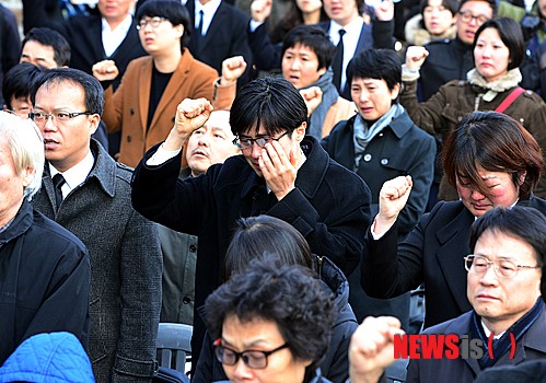 눈물의 영결식