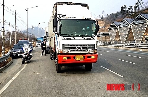 세종시, 화물자동차 기관 합동 단속