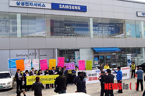 민주당 아산시의원 폐업 앞둔 삼성전자서비스센터 필요