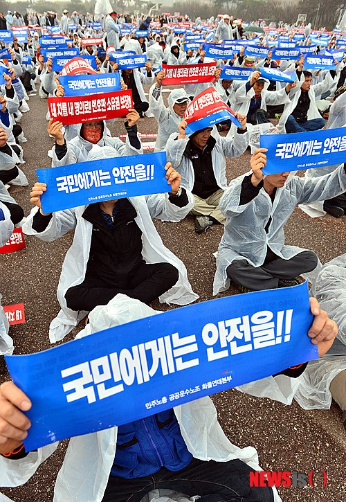 내 차를 내 명의로!