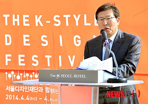 더 케이스타일 디자인 페스티벌, 강병직 사장 인사말