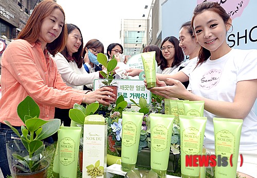 세니떼뷰티샵 클린캠페인 열려!