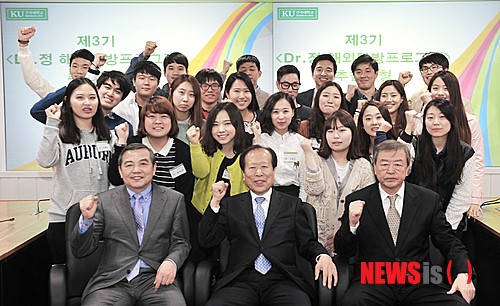 건국대 후배들 매년 해외여행 지원 정건수 회장