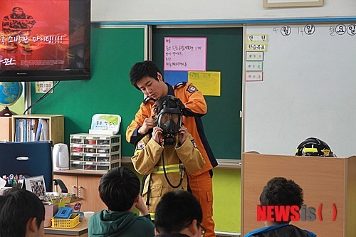 진로직업교육