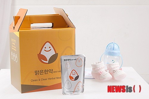 물처럼 마시고 치료율 높은 맑은한약 어린이에 제격