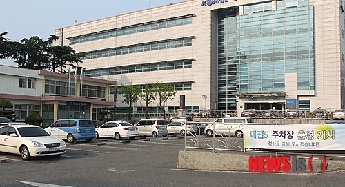 대전역 서광장에 81면 주차장 신규 조성
