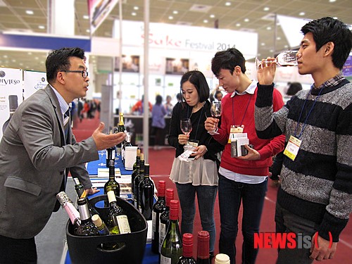 이지와인, ‘2014 서울 국제와인&주류 박람회’ 참가