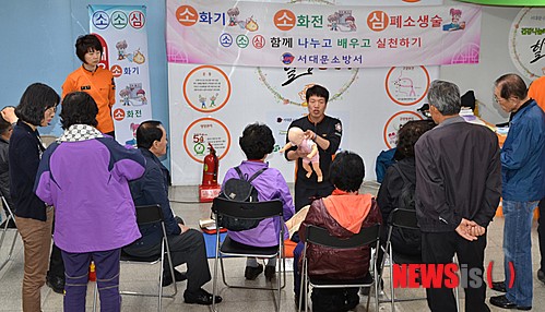 건강나눔카페 힐링 홍제역