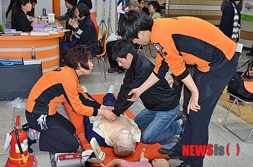 건강나눔카페 힐링 홍제역