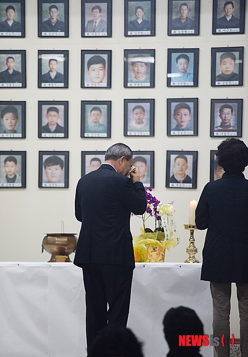 오열하는 상인동 가스폭발 참사 유가족들