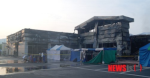 충남 예산 식자재마트서 불…9억원 재산피해