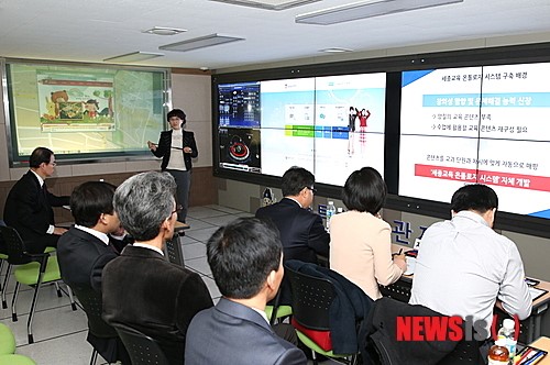 세종시교육청, 스마트교육 콘텐츠 유통플랫폼 구축 한창