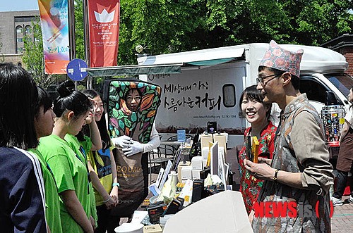공정무역제품 소개해요!