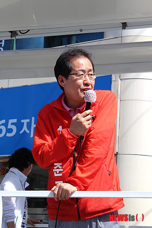 홍준표  경남도지사 후보 진주서 지지호소